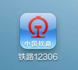 數(shù)據(jù)泄露風(fēng)暴下的警示 從12306到A站，網(wǎng)絡(luò)信息安全防線何在？